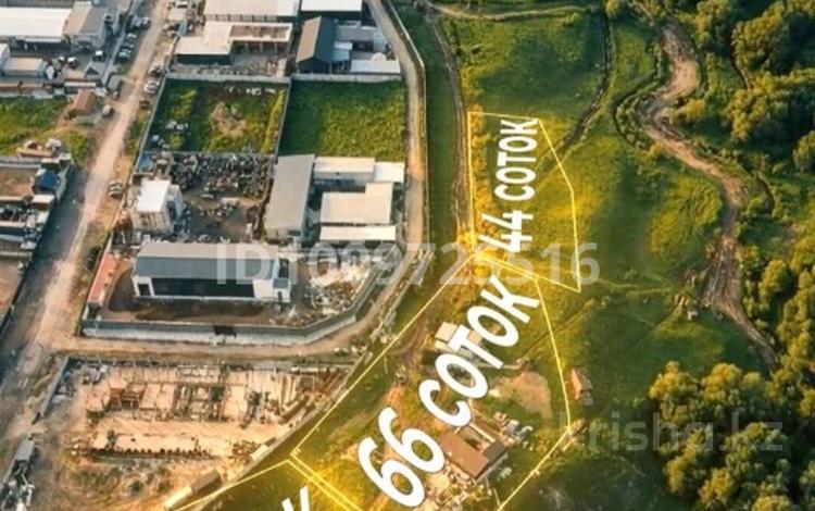 Участок · 45 соток, мкр 13-й военный городок, Мкр 13-й военный городок за 75 млн ₸ в Алматы, Турксибский р-н — фото 19
