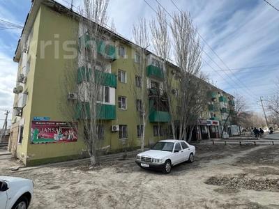 3-комнатная квартира · 60 м² · 1/4 этаж, Ауэзова 55 за 13.8 млн ₸ в Атырау, мкр Жилгородок