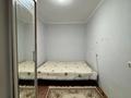 3-комнатная квартира · 60 м² · 1/4 этаж, Ауэзова 55 за 13.8 млн ₸ в Атырау, мкр Жилгородок — фото 5