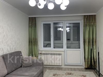 1-бөлмелі пәтер · 35 м² · 4/5 қабат · ай сайын, Навои 312, бағасы: 250 000 〒 в Алматы, Бостандыкский р-н