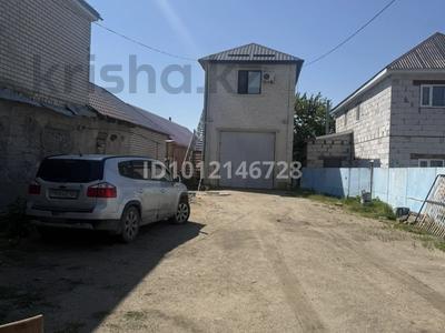 Свободное назначение, офисы, склады, кабинеты и рабочие места · 90 м² за 600 000 ₸ в Актобе, мкр. Курмыш