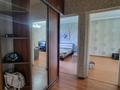 3-комнатная квартира · 68 м² · 5/5 этаж, Тургут озала 61 — Дуйсенова за 270 000 ₸ в Алматы, Алмалинский р-н — фото 24