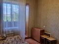 3-комнатная квартира · 68 м² · 5/5 этаж, Тургут озала 61 — Дуйсенова за 270 000 ₸ в Алматы, Алмалинский р-н — фото 9