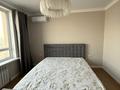 2-комнатная квартира · 55.7 м² · 13/18 этаж, Утепова 31 — Утепова Розыбакиева за 49 млн ₸ в Алматы, Бостандыкский р-н — фото 14