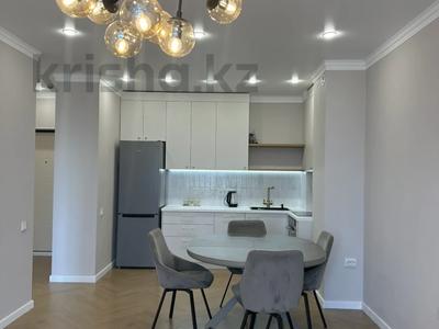2-бөлмелі пәтер · 55.7 м² · 13/18 қабат, Утепова — Утепова Розыбакиева, бағасы: 49 млн ₸ в Алматы, Бостандыкский р-н