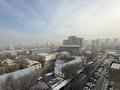 2-комнатная квартира · 55.7 м² · 13/18 этаж, Утепова 31 — Утепова Розыбакиева за 49 млн ₸ в Алматы, Бостандыкский р-н — фото 9