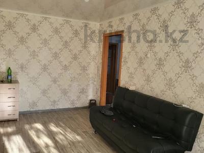 3-бөлмелі пәтер · 61 м² · 1/5 қабат, Центральная 11, бағасы: 25 млн ₸ в Костанае