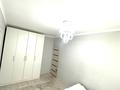 2-комнатная квартира · 59.5 м² · 2/5 этаж, мкр Улы Дала 992 за 21 млн ₸ в Таразе — фото 6