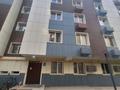 1-комнатная квартира · 26.5 м² · 5/5 этаж, 20-й микрорайон — Момышулы Монке би за 17.6 млн 〒 в Алматы, Алатауский р-н — фото 18
