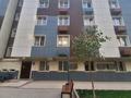 1-комнатная квартира · 26.5 м² · 5/5 этаж, 20-й микрорайон — Момышулы Монке би за 17.6 млн 〒 в Алматы, Алатауский р-н — фото 21