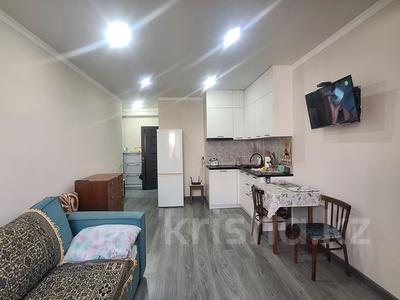 1-комнатная квартира · 26.5 м² · 5/5 этаж, 20-й микрорайон — Момышулы Монке би за 17.8 млн 〒 в Алматы, Алатауский р-н