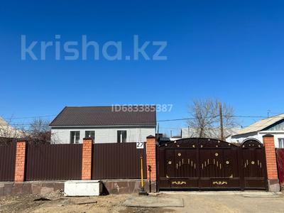 Отдельный дом • 4 комнаты • 120 м² • 0.8 сот., Булкышева 27 за 42 млн 〒 в Жезказгане