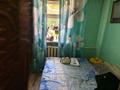 Отдельный дом · 4 комнаты · 41.3 м² · 12 сот., мкр Михайловка , Береке 95 — Бывшая улица паровозная за 15 млн ₸ в Караганде, Казыбек би р-н — фото 13