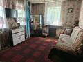 Отдельный дом · 4 комнаты · 41.3 м² · 12 сот., мкр Михайловка , Береке 95 — Бывшая улица паровозная за 15 млн ₸ в Караганде, Казыбек би р-н — фото 14