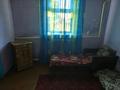 Отдельный дом · 4 комнаты · 41.3 м² · 12 сот., мкр Михайловка , Береке 95 — Бывшая улица паровозная за 15 млн ₸ в Караганде, Казыбек би р-н — фото 15