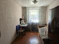Отдельный дом · 4 комнаты · 41.3 м² · 12 сот., мкр Михайловка , Береке 95 — Бывшая улица паровозная за 15 млн ₸ в Караганде, Казыбек би р-н — фото 16