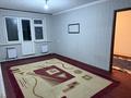 2-комнатная квартира · 45 м² · 5/5 этаж, мкр Карасу — Ал-фараби - толе би за 80 000 ₸ в Таразе — фото 2