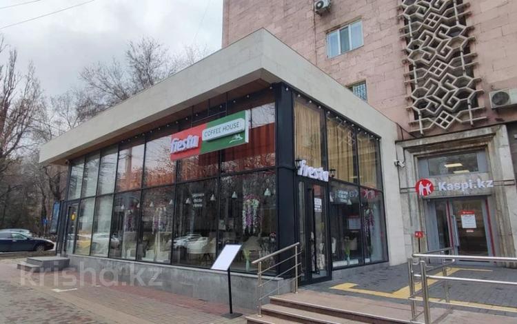 Свободное назначение, офисы, магазины и бутики, общепит, салоны красоты, медцентры и аптеки, образование, кабинеты и рабочие места, студии · 89.4 м² за ~ 3.2 млн 〒 в Алматы, Медеуский р-н — фото 15