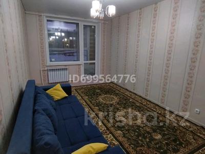 1-бөлмелі пәтер · 40 м² · 1/4 қабат, Микрорайон Береке — Микрорайон Береке., бағасы: 130 000 ₸ в Костанае