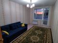 1-бөлмелі пәтер · 40 м² · 1/4 қабат, Микрорайон Береке — Микрорайон Береке., бағасы: 130 000 ₸ в Костанае — фото 2