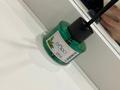 2-комнатная квартира · 46 м² · 4/12 этаж, Манглик Ел 56, 58, 60 — А. Бокейхан за 15 000 ₸ в Астане, Есильский р-н — фото 14