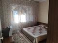 2-комнатная квартира, 52.3 м², 6/9 этаж, мкр Таугуль за 36.5 млн 〒 в Алматы, Ауэзовский р-н — фото 2