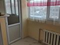 2-комнатная квартира · 59.7 м² · 3/5 этаж, Баймуханова 2 за 200 000 ₸ в Атырау — фото 12