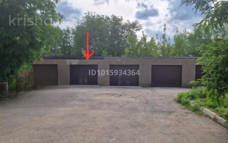 Гараж · 23.3 м² · Айталиева 11/6 за 4 млн ₸ в Уральске — фото 2
