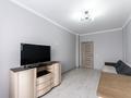 1-комнатная квартира · 36.2 м² · 7/16 этаж, Аль-Фараби 32 — Улы Дала за 23.5 млн ₸ в Астане, Есильский р-н — фото 5