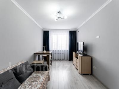 1-комнатная квартира · 36.2 м² · 7/16 этаж, Аль-Фараби 32 — Улы Дала за 23.5 млн ₸ в Астане, Есильский р-н