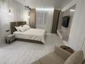1-бөлмелі пәтер · 54 м² · 2/9 қабат, Алтынсарина 32, бағасы: 30 000 ₸ в Костанае — фото 10