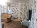 3-бөлмелі пәтер · 56.3 м² · 3/5 қабат, 1 микрорайон 3, бағасы: 9.6 млн ₸ в Лисаковске — фото 10