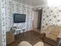 3-бөлмелі пәтер · 56.3 м² · 3/5 қабат, 1 микрорайон 3, бағасы: 9.6 млн ₸ в Лисаковске — фото 11