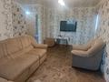 3-бөлмелі пәтер · 56.3 м² · 3/5 қабат, 1 микрорайон 3, бағасы: 9.6 млн ₸ в Лисаковске — фото 2