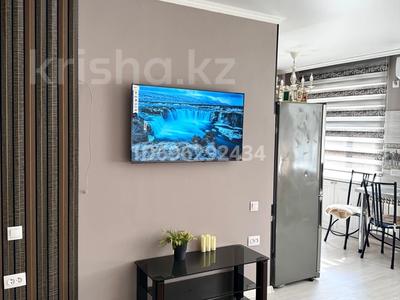 Аренда квартир посуточно в Карагандинской обл.: 1-комнатная квартира · 38 м² · 3/5 этаж, мкр Новый Город, Назарбаева 23 — Театр Станиславского за 13 000 〒 1-комнатная квартира · 38 м² · 3/5 этаж, мкр Новый Город, Назарбаева 23 — Театр Станиславского за 13 000 〒 в Караганде, Казыбек би р-н