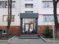 Офисы · 33 м² за 429 000 ₸ в Алматы, Бостандыкский р-н — фото 12
