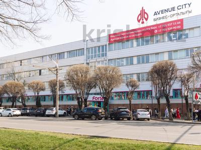 Кеңселер · 61 м², бағасы: 762 500 ₸ в Алматы, Бостандыкский р-н