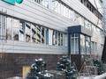Офисы · 43 м² за 602 000 〒 в Алматы, Бостандыкский р-н — фото 5