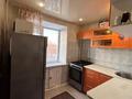 3-бөлмелі пәтер · 63 м² · 4/5 қабат, пр. Мира, бағасы: 14 млн ₸ в Темиртау — фото 12