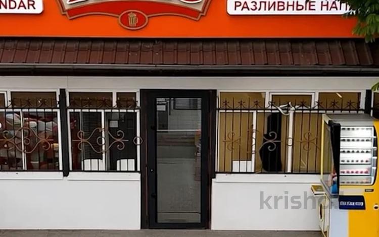 Готового бизнеса · 106 м² за 37 млн ₸ в Алматы, Алмалинский р-н — фото 2
