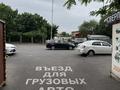 Готового бизнеса · 106 м² за 37 млн ₸ в Алматы, Алмалинский р-н — фото 10