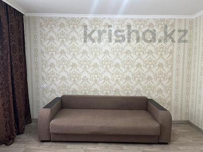 1-комнатная квартира · 42 м² · 2/9 этаж, мкр Юго-Восток, Таттимбета 10 за 150 000 ₸ в Караганде, Казыбек би р-н