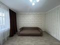1-комнатная квартира · 42 м² · 2/9 этаж, мкр Юго-Восток, Таттимбета 10 за 150 000 ₸ в Караганде, Казыбек би р-н — фото 2