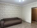 1-комнатная квартира · 42 м² · 2/9 этаж, мкр Юго-Восток, Таттимбета 10 за 150 000 ₸ в Караганде, Казыбек би р-н — фото 4
