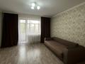 1-комнатная квартира · 42 м² · 2/9 этаж, мкр Юго-Восток, Таттимбета 10 за 150 000 ₸ в Караганде, Казыбек би р-н — фото 5