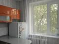 1-комнатная квартира · 42 м² · 2/9 этаж, мкр Юго-Восток, Таттимбета 10 за 150 000 ₸ в Караганде, Казыбек би р-н — фото 9