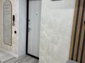 2-бөлмелі пәтер · 87.4 м² · 2/6 қабат, Кеменгер стр.41Б, бағасы: 37.7 млн ₸ в Уральске — фото 8