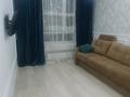 1-комнатная квартира · 40 м² · 7/12 этаж, Улы Дала 33 за 34 млн ₸ в Астане, Нура р-н — фото 16