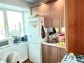 3-комнатная квартира · 60 м² · 2/5 этаж, Интернациональная 27 за 24.5 млн ₸ в Петропавловске — фото 5