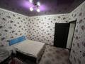 2-бөлмелі пәтер · 47 м² · 1/2 қабат, Абылай хан — ГЭС, бағасы: 8 млн ₸ в Текели — фото 3